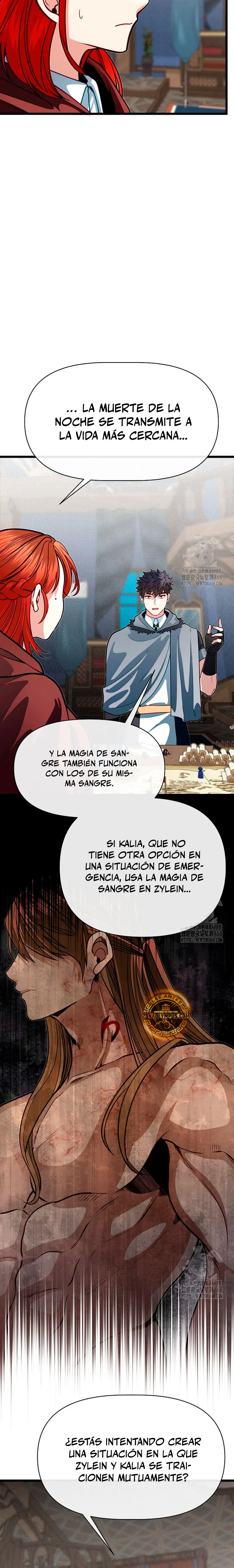 Mi Hermano Pequeño Es El Mejor De La Academia Capitulo 99 página 17