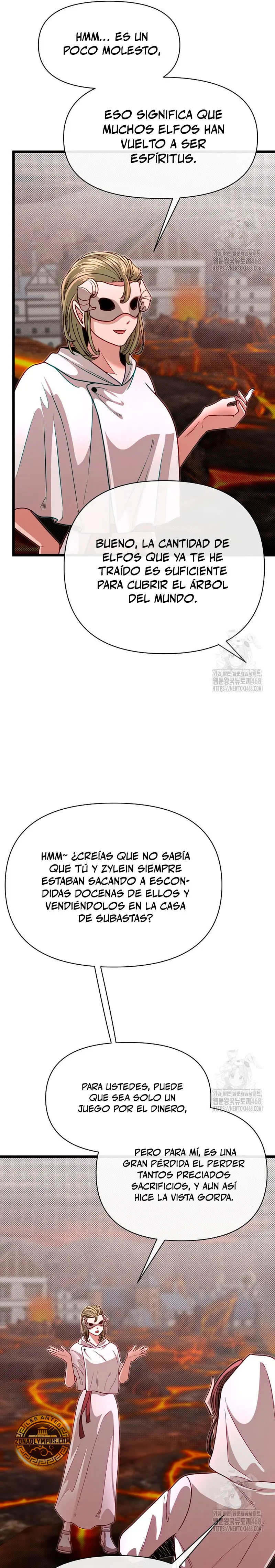 Mi Hermano Pequeño Es El Mejor De La Academia Capitulo 99 página 27