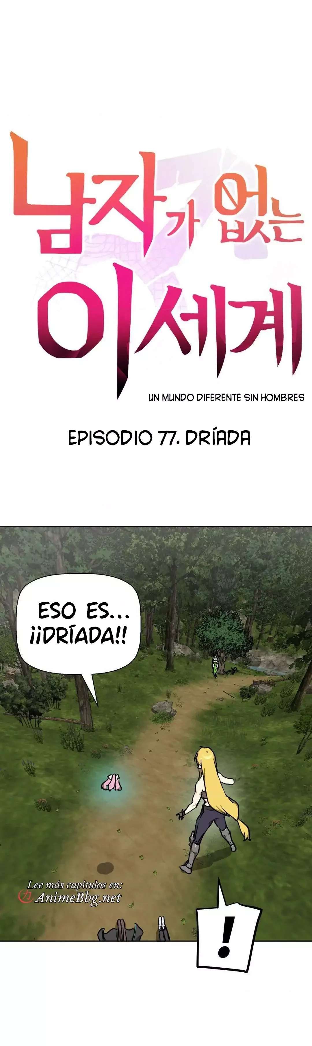 Un Mundo sin Hombres Capitulo 77 página 17