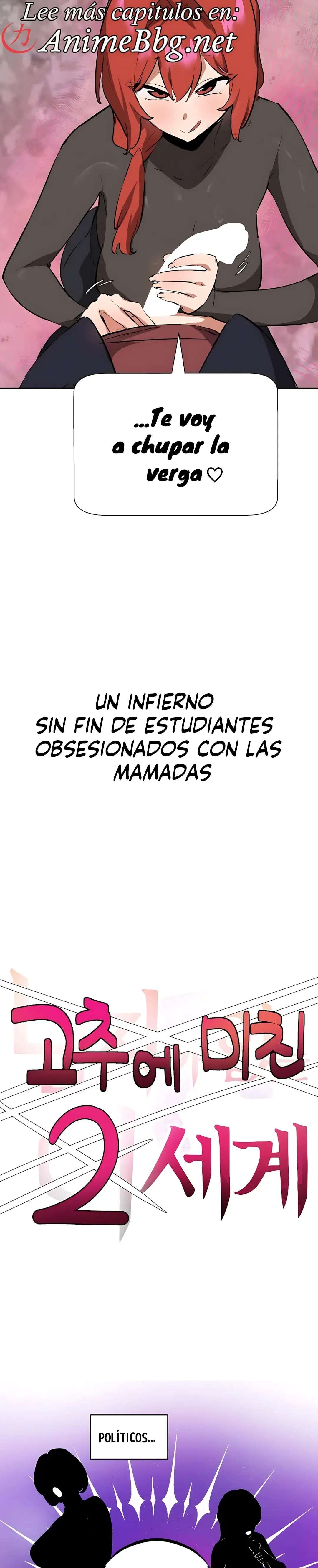 Un Mundo sin Hombres Capitulo 86.5 página 4