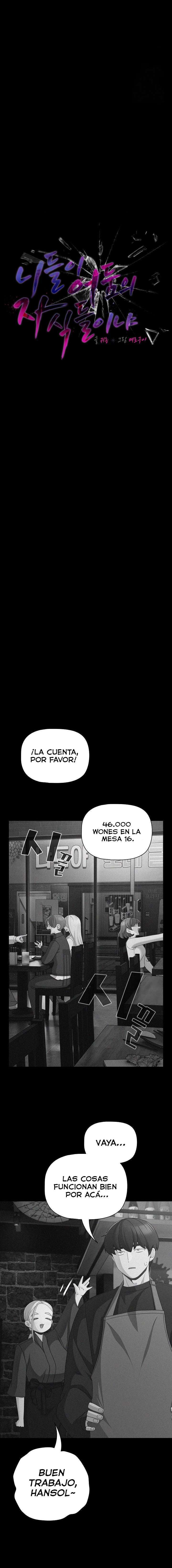 Los Habitantes De La Oscuridad Capitulo 26 página 10