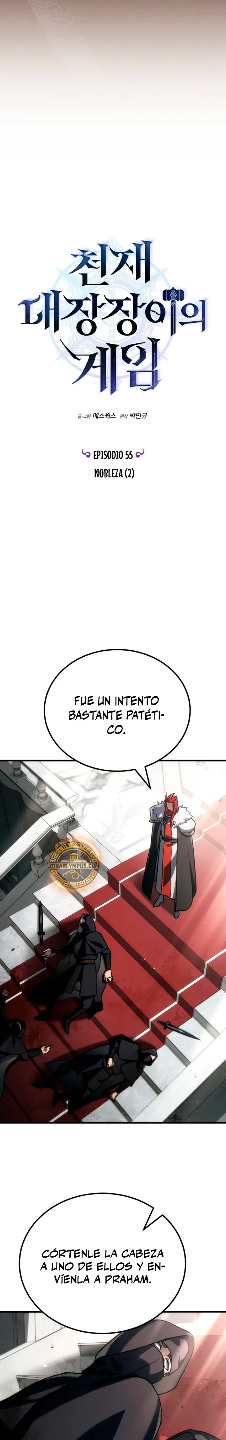 El Herrero Genio del Juego Capitulo 55 página 5