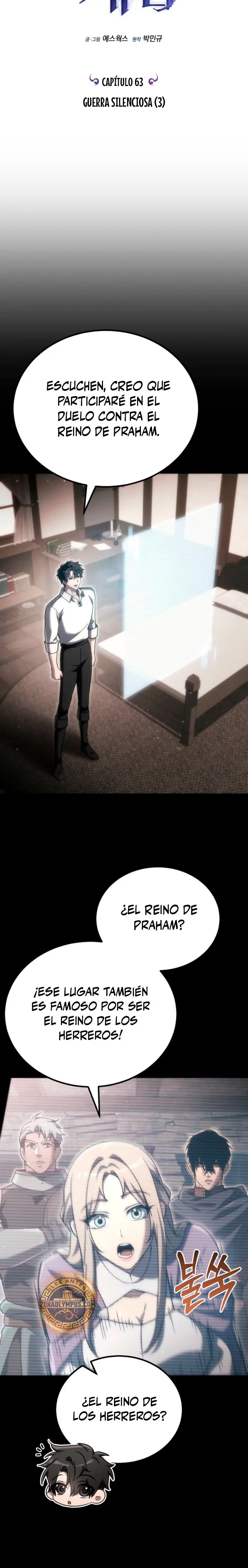 El Herrero Genio del Juego Capitulo 63 página 3