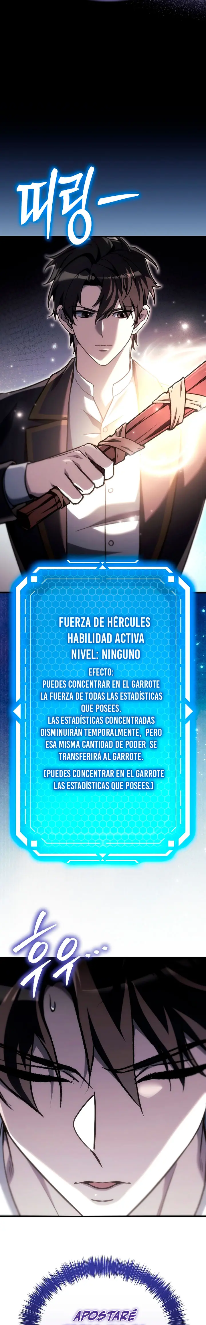 El Herrero Genio del Juego Capitulo 59 página 20