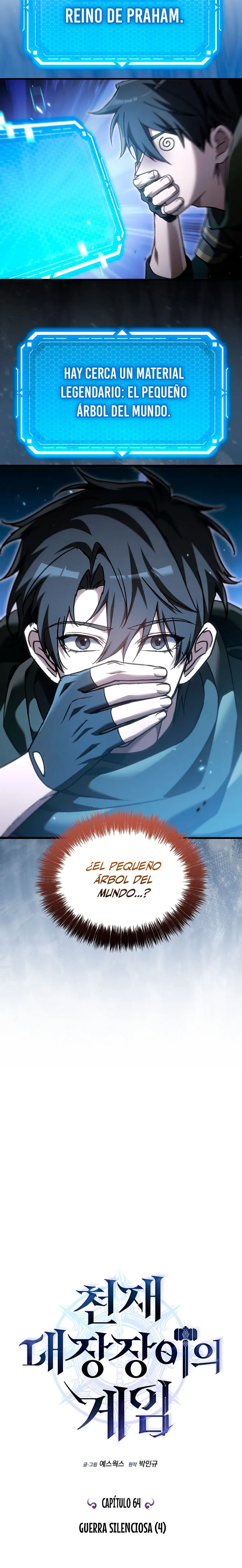 El Herrero Genio del Juego Capitulo 64 página 9