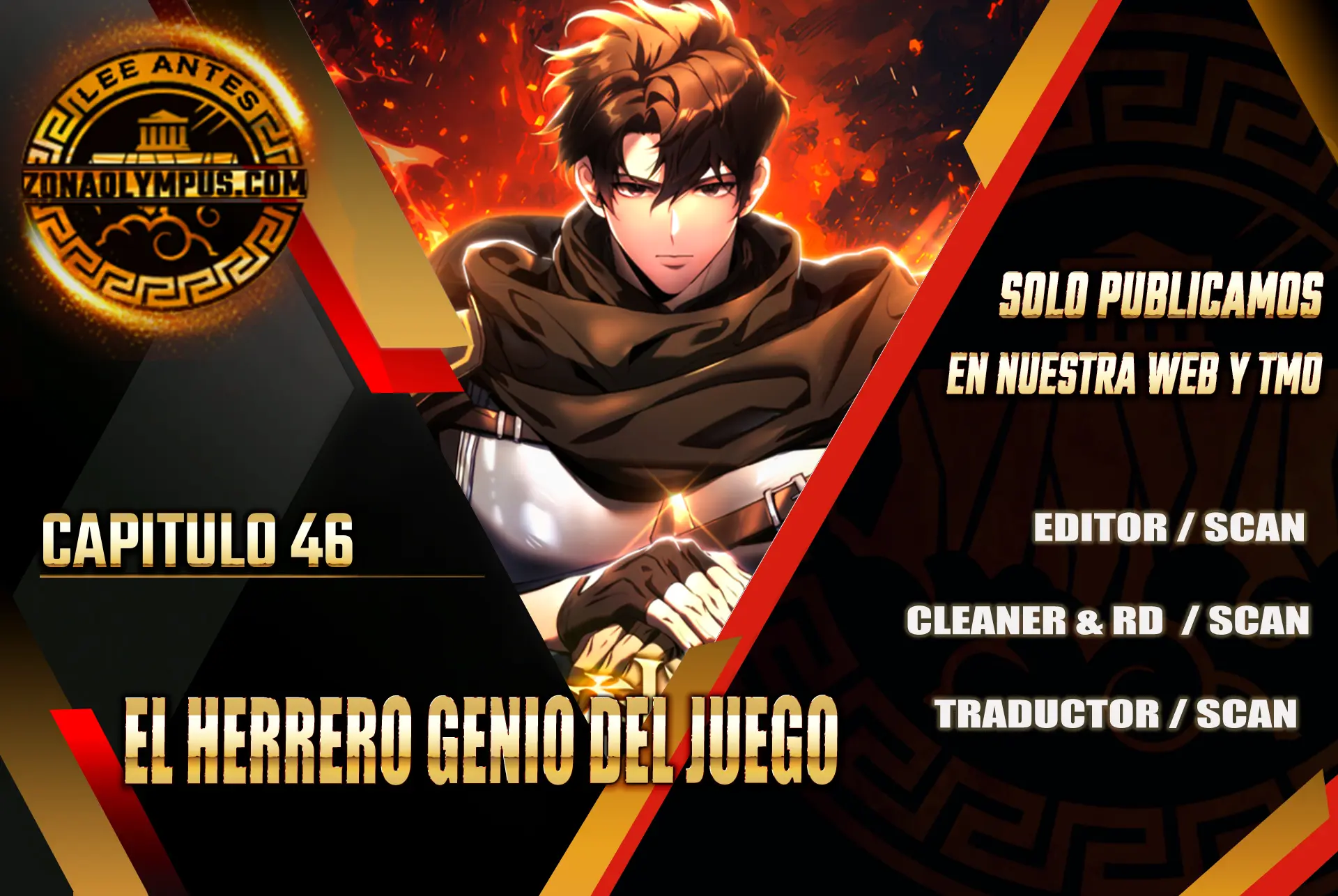 El Herrero Genio del Juego Capitulo 46 página 2
