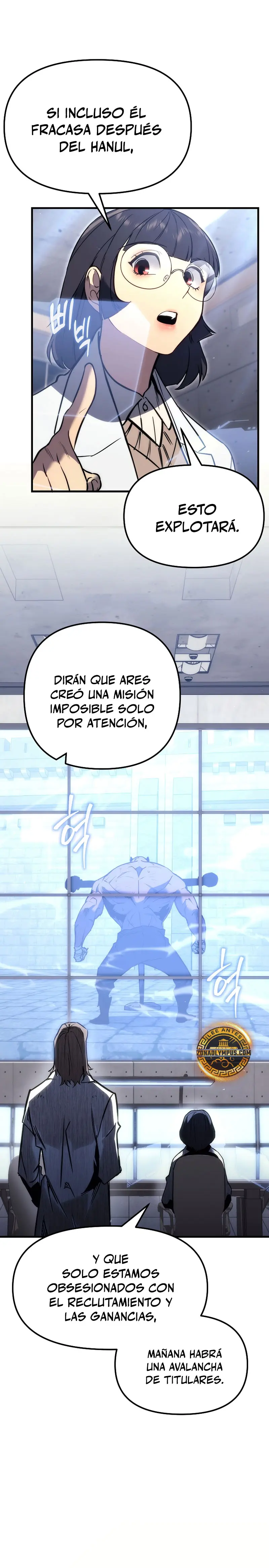 El Herrero Genio del Juego Capitulo 1 página 26