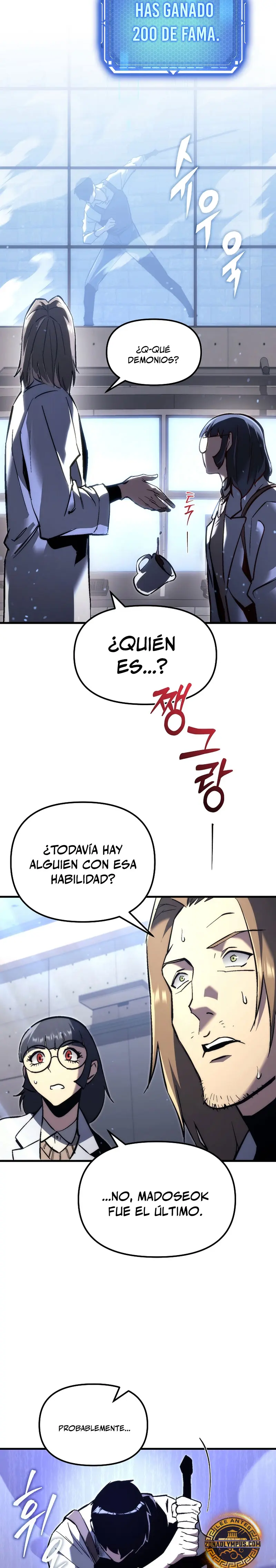 El Herrero Genio del Juego Capitulo 1 página 35