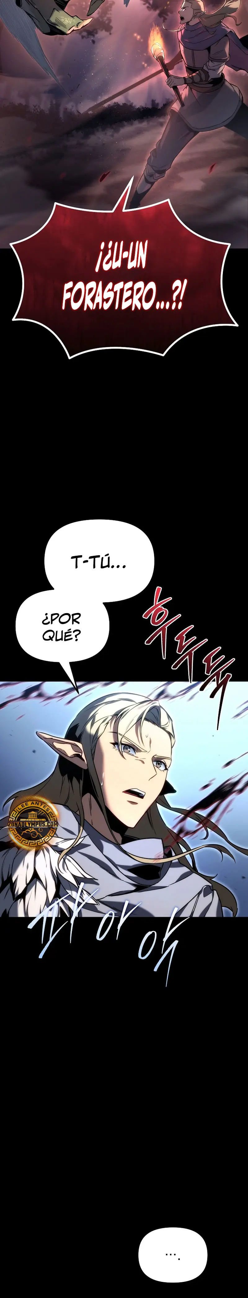 El Herrero Genio del Juego Capitulo 1 página 4