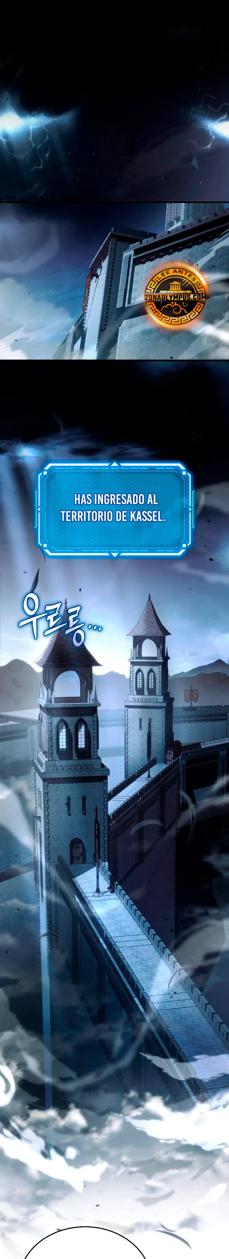 El Herrero Genio del Juego Capitulo 13 página 3