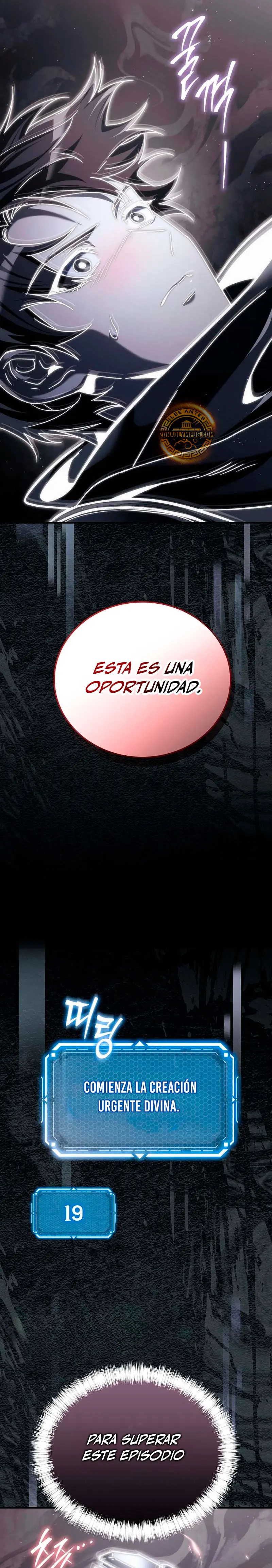 El Herrero Genio del Juego Capitulo 14 página 17