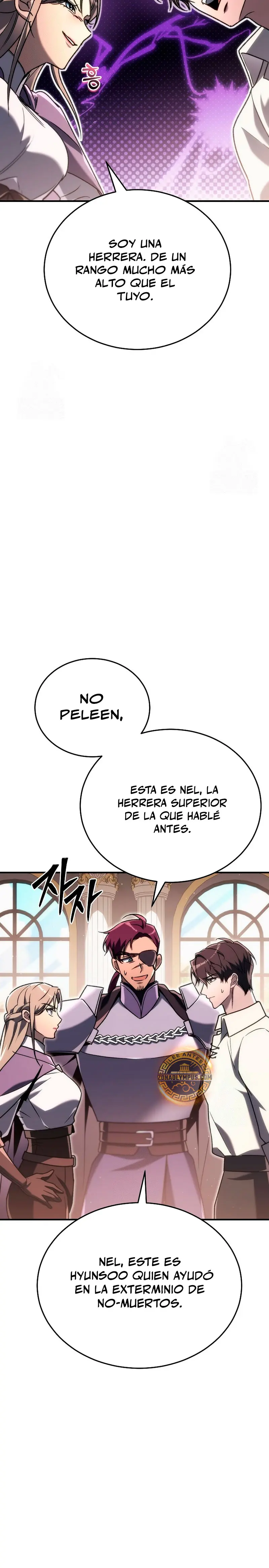 El Herrero Genio del Juego Capitulo 15 página 14