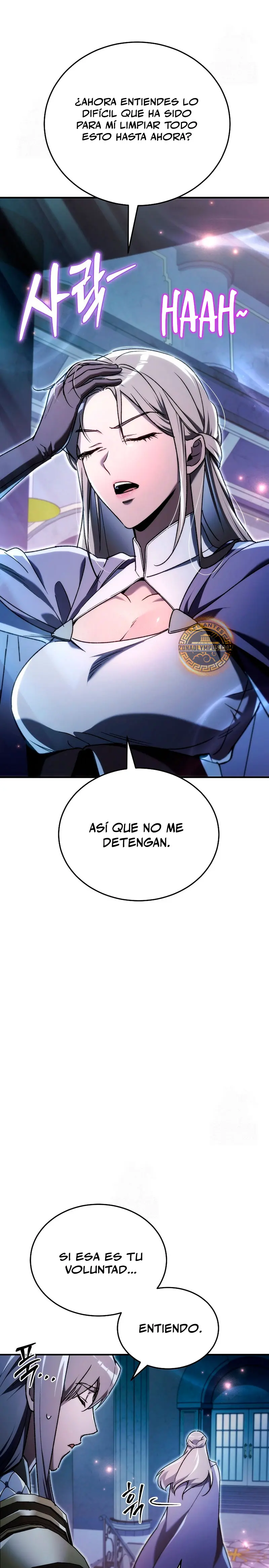 El Herrero Genio del Juego Capitulo 15 página 7