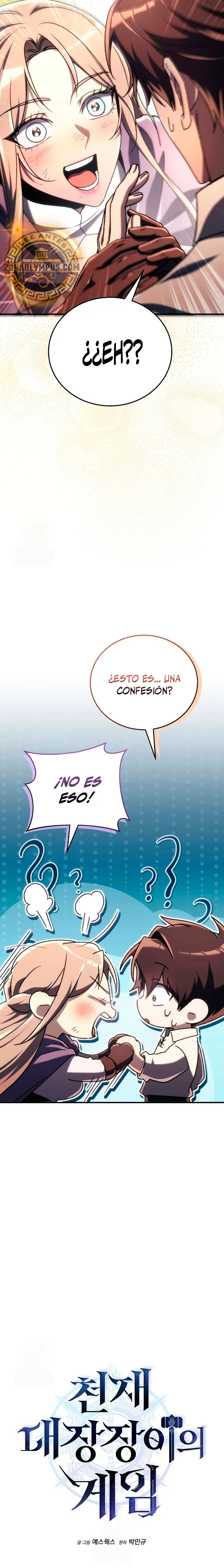 El Herrero Genio del Juego Capitulo 16 página 22
