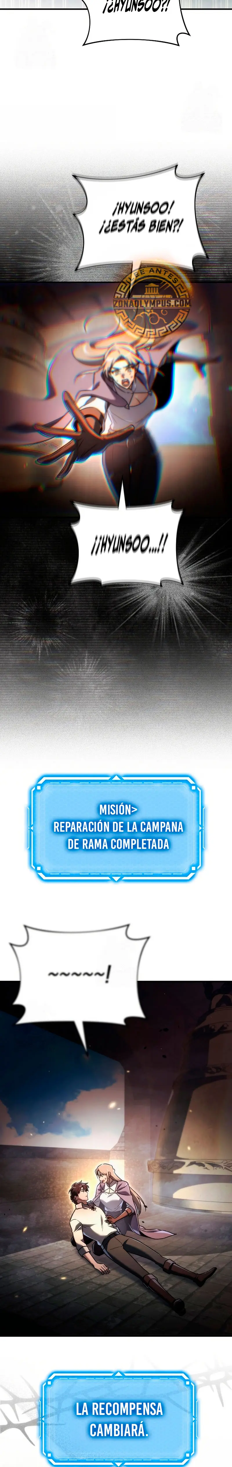 El Herrero Genio del Juego Capitulo 16 página 27