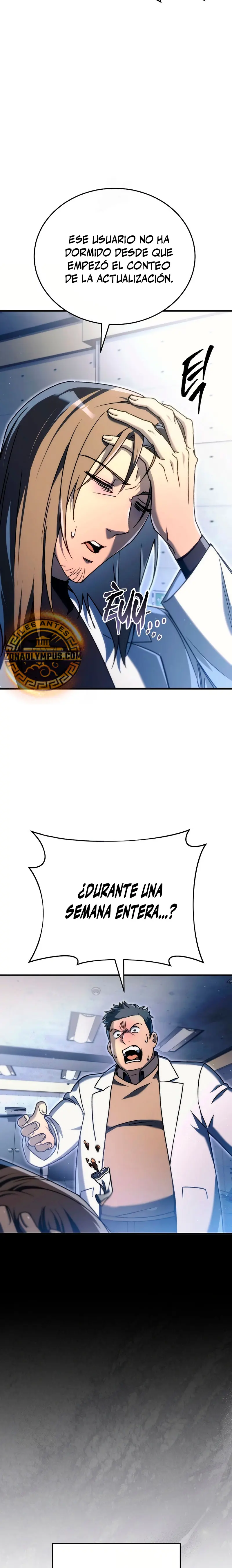 El Herrero Genio del Juego Capitulo 16 página 6