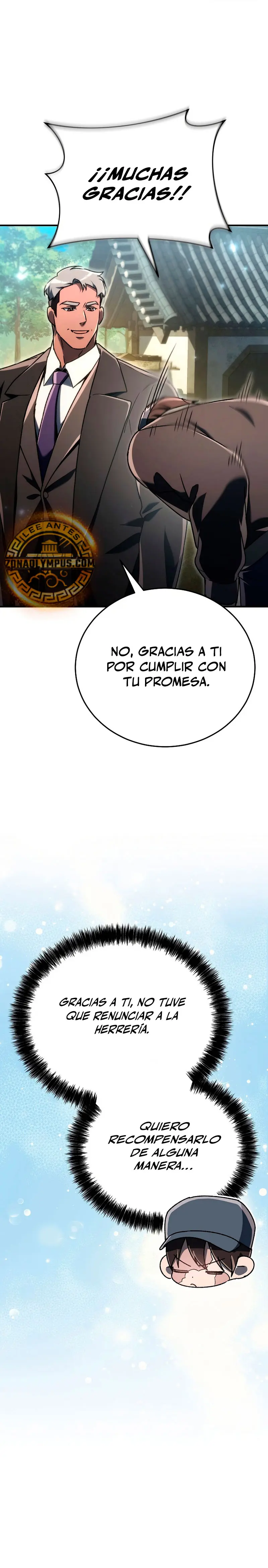 El Herrero Genio del Juego Capitulo 17 página 17