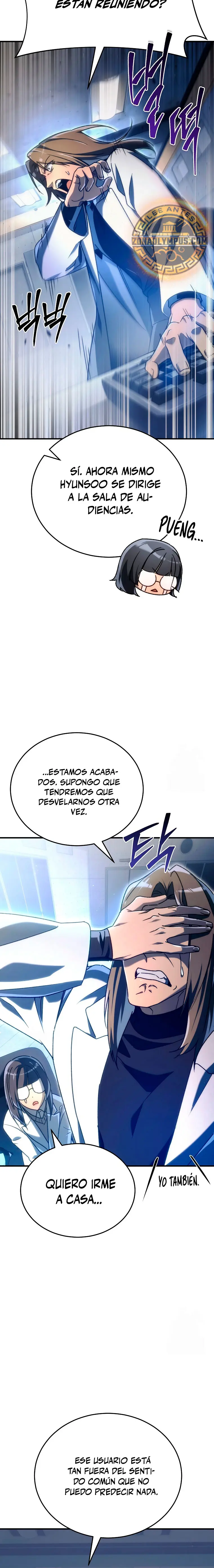 El Herrero Genio del Juego Capitulo 18 página 32