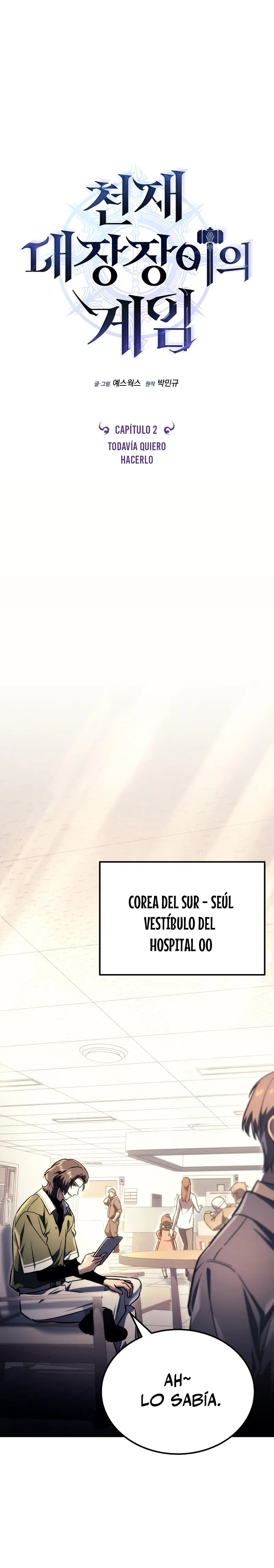 El Herrero Genio del Juego Capitulo 2 página 11