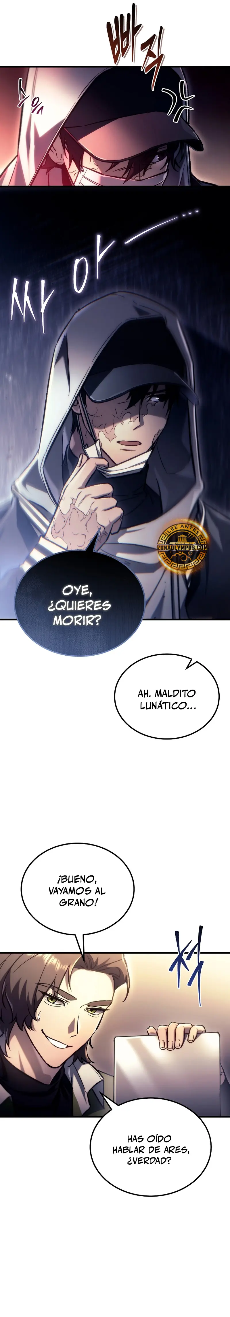 El Herrero Genio del Juego Capitulo 2 página 14