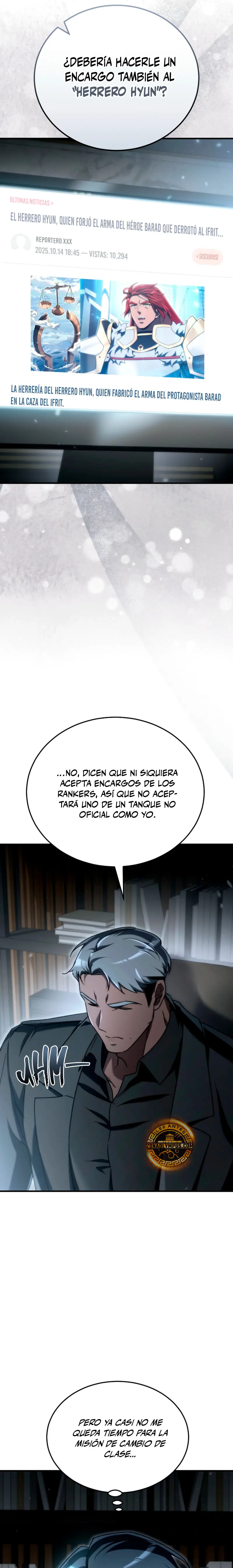 El Herrero Genio del Juego Capitulo 24 página 7