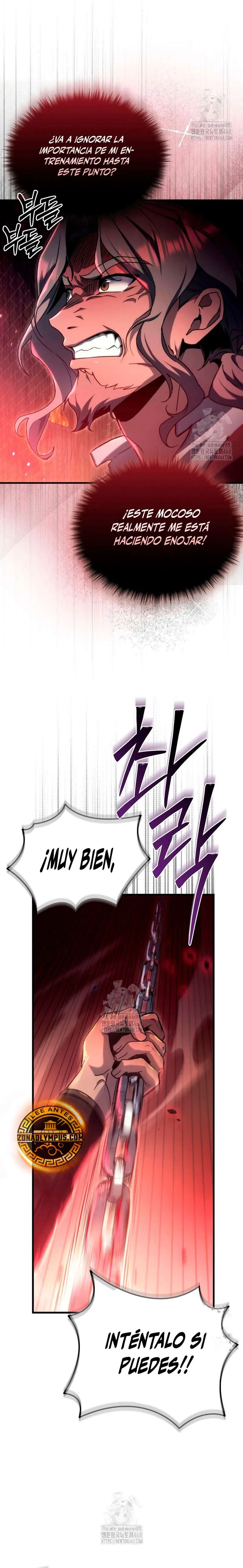 El Herrero Genio del Juego Capitulo 4 página 14