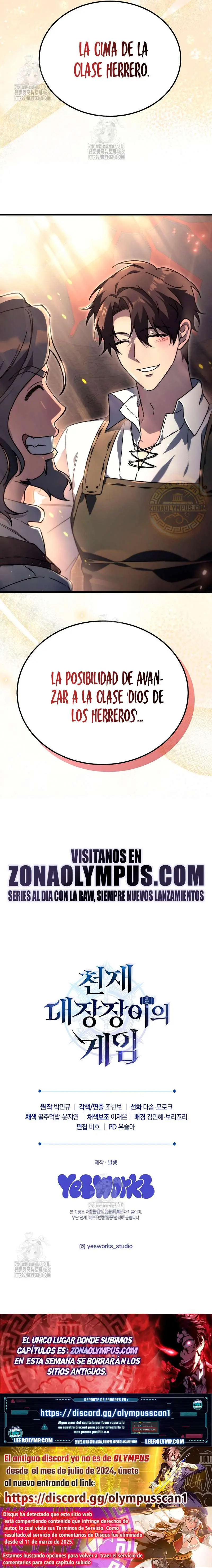 El Herrero Genio del Juego Capitulo 4 página 43