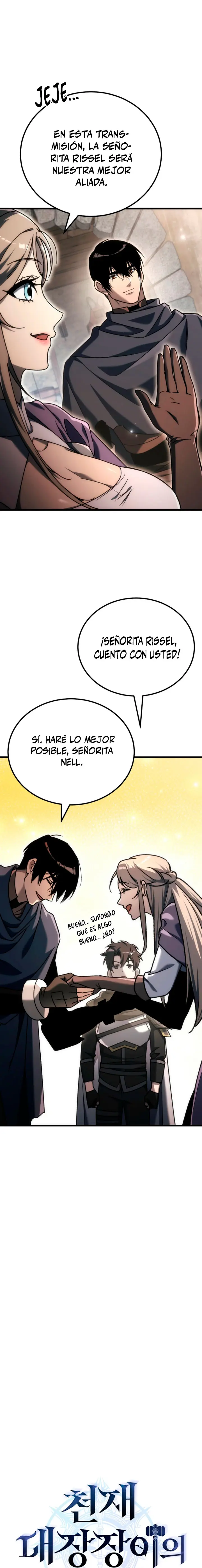 El Herrero Genio del Juego Capitulo 44 página 6