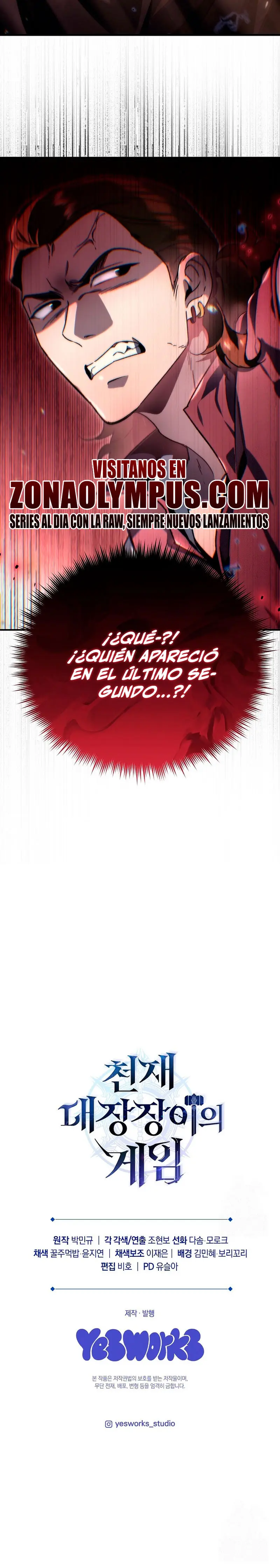 El Herrero Genio del Juego Capitulo 5 página 47
