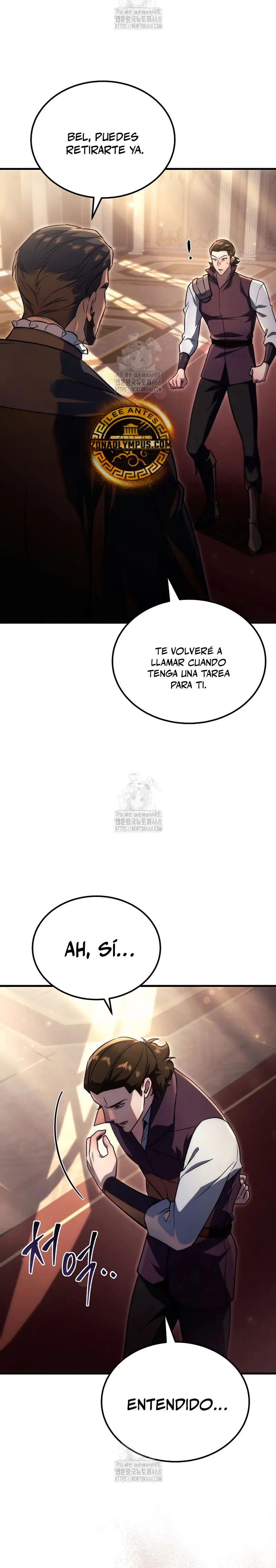 El Herrero Genio del Juego Capitulo 6 página 20