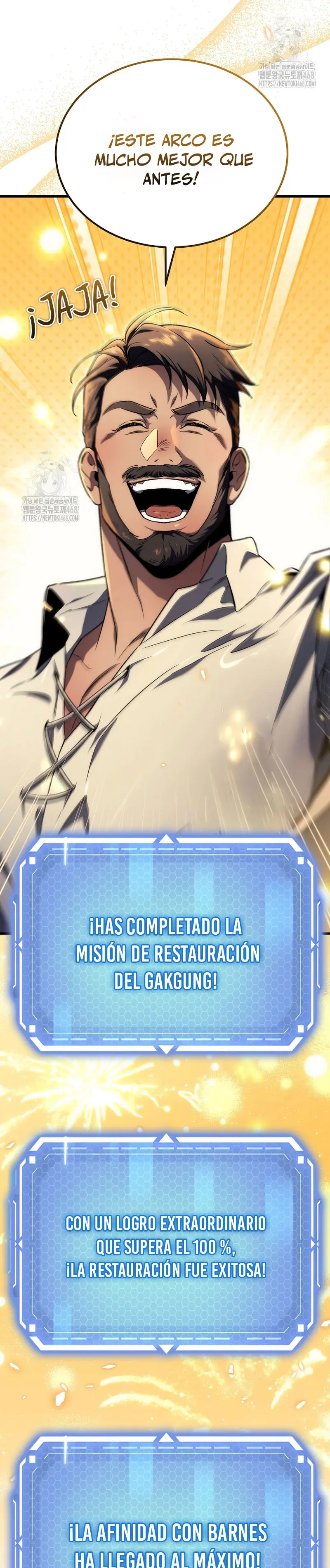 El Herrero Genio del Juego Capitulo 6 página 45