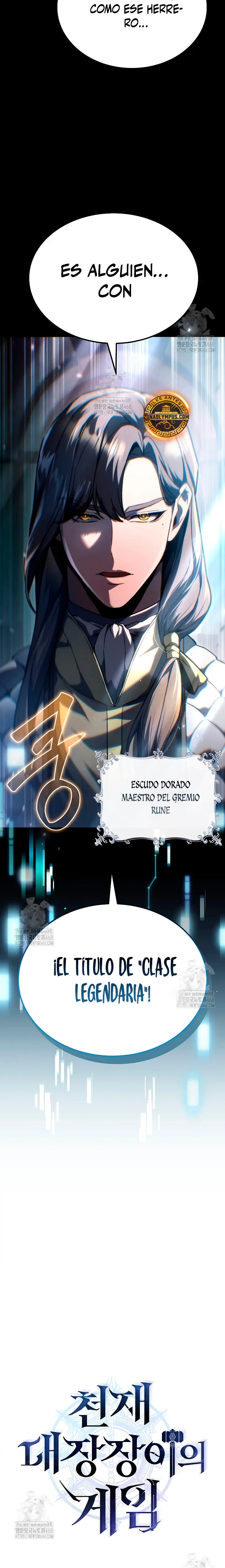 El Herrero Genio del Juego Capitulo 7 página 15