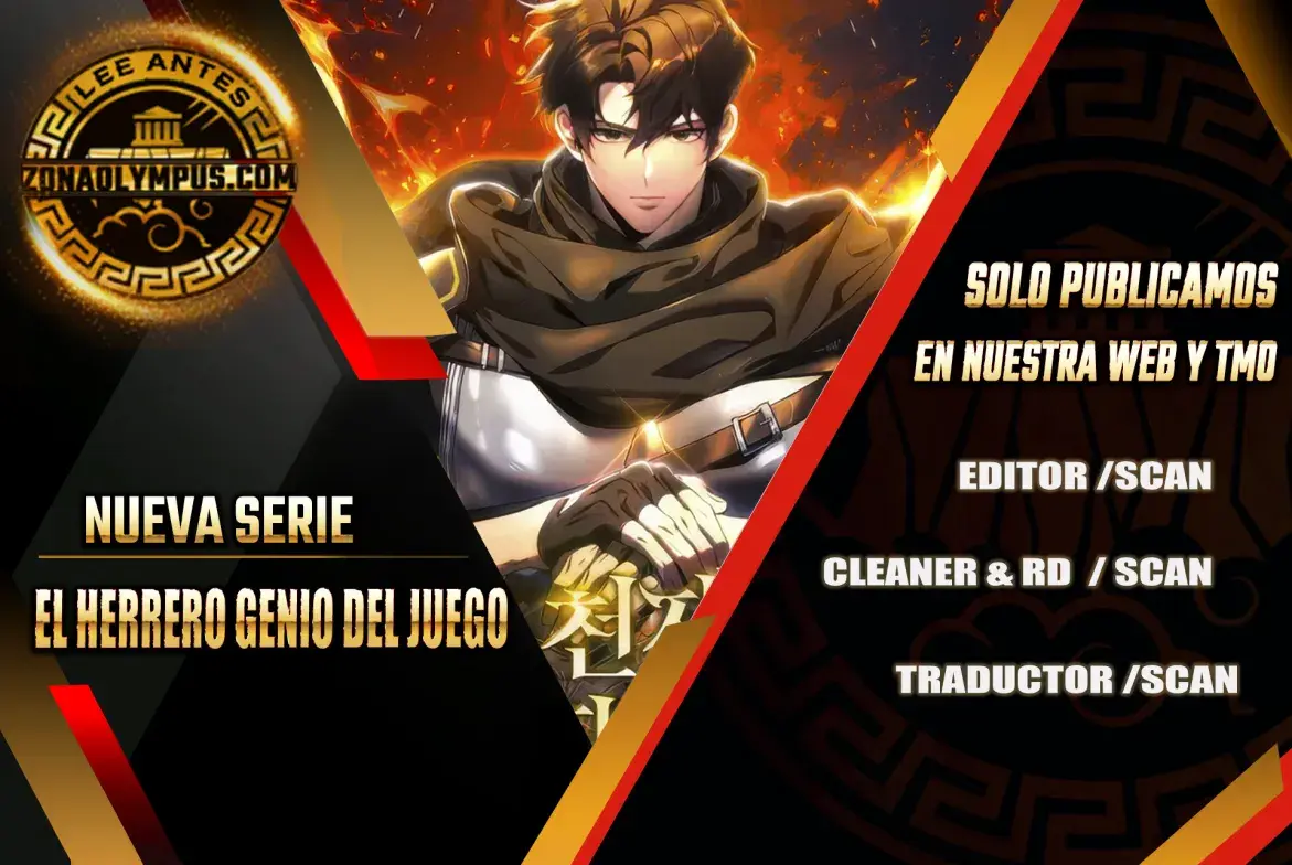 El Herrero Genio del Juego Capitulo 7 página 2