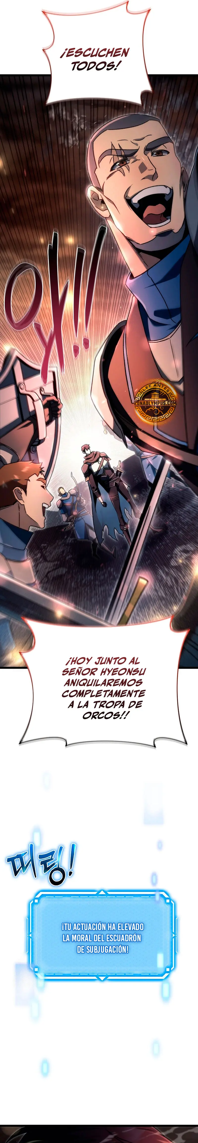 El Herrero Genio del Juego Capitulo 8 página 33