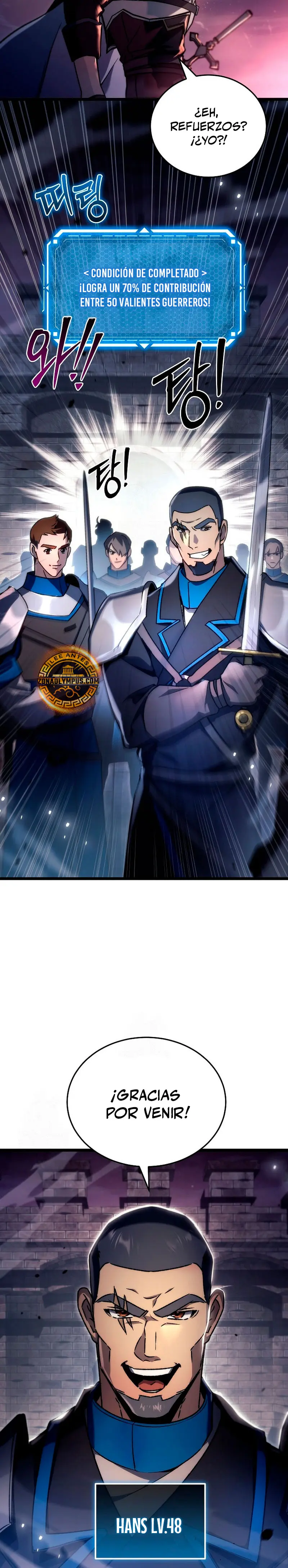 El Herrero Genio del Juego Capitulo 8 página 4