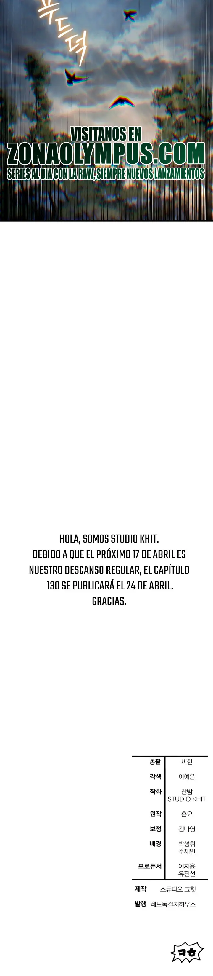 Helmut: El Niño Abandonado Capitulo 129 página 28