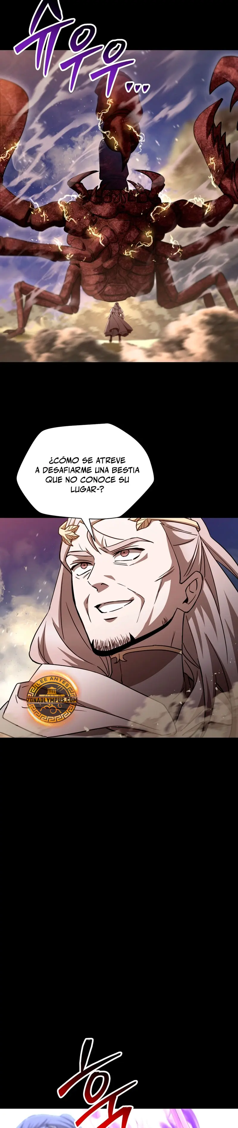 Helmut: El Niño Abandonado Capitulo 100 página 18