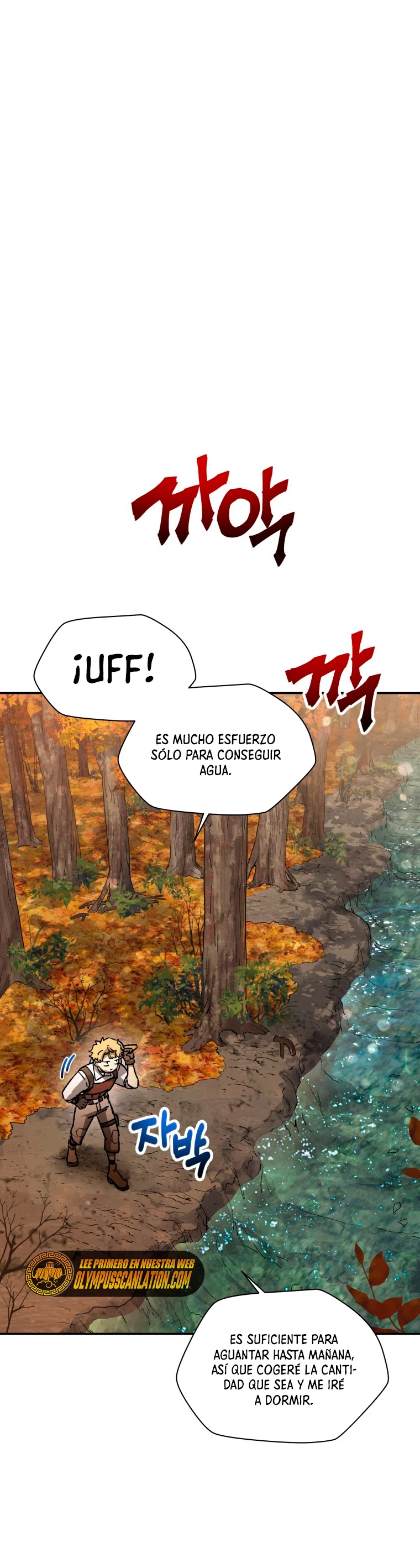 Helmut: El Niño Abandonado Capitulo 13 página 6