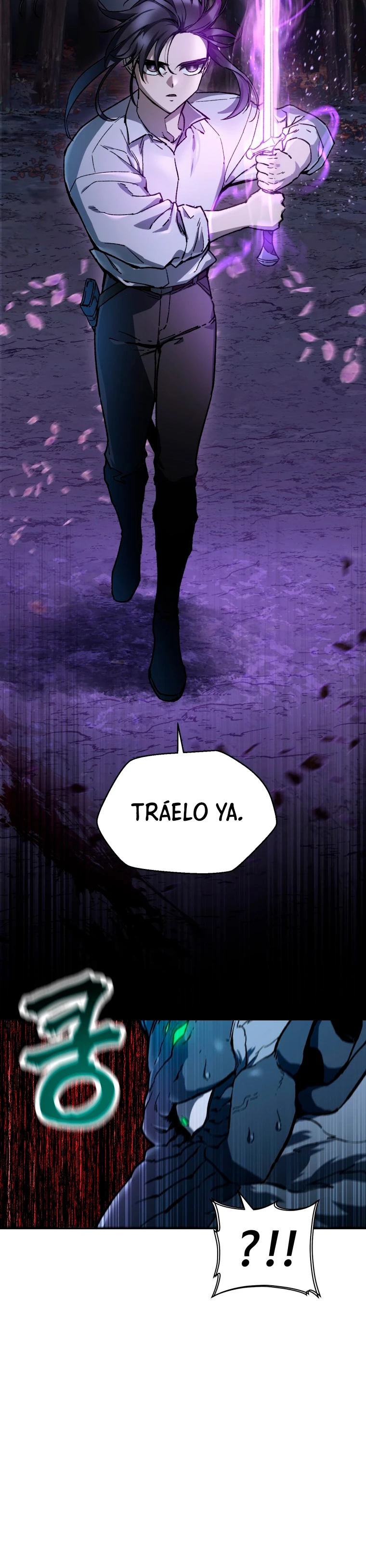 Helmut: El Niño Abandonado Capitulo 16 página 6