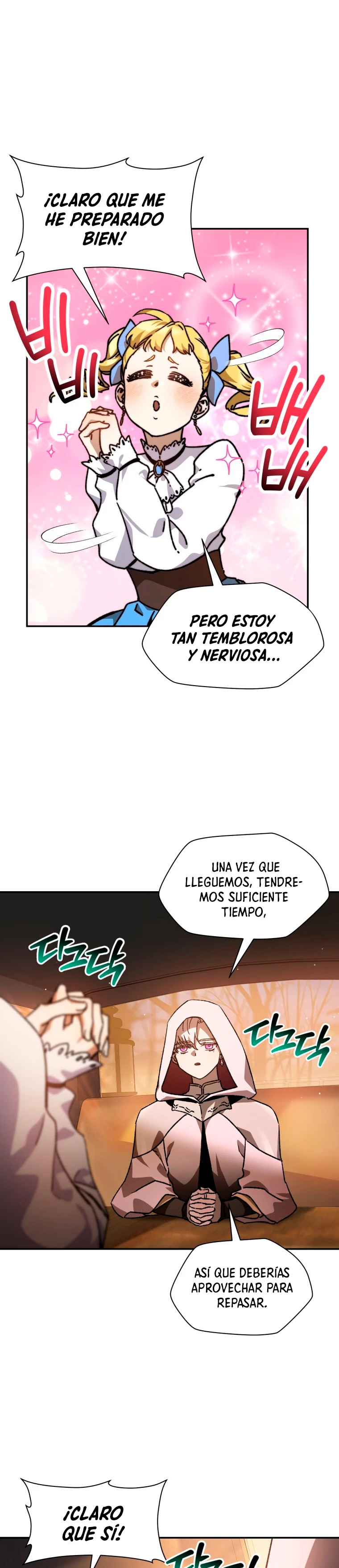 Helmut: El Niño Abandonado Capitulo 26 página 16