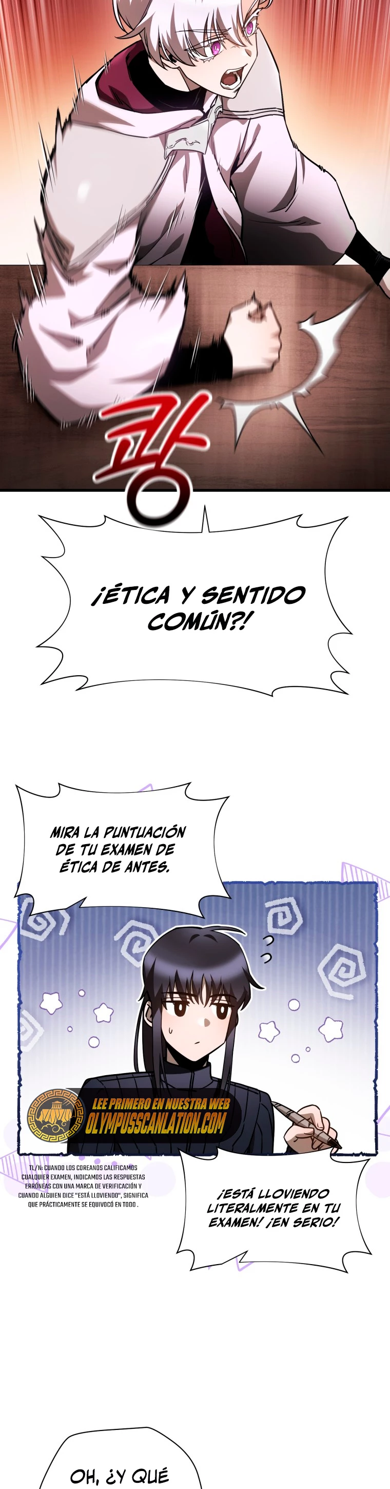 Helmut: El Niño Abandonado Capitulo 33 página 8