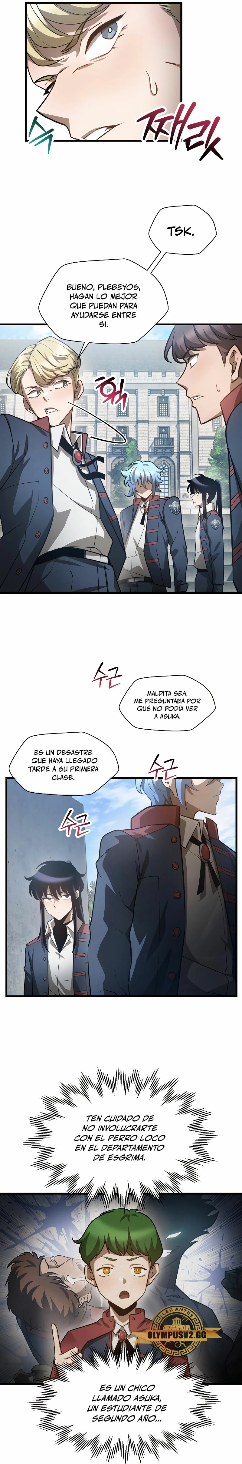 Helmut: El Niño Abandonado Capitulo 43 página 5