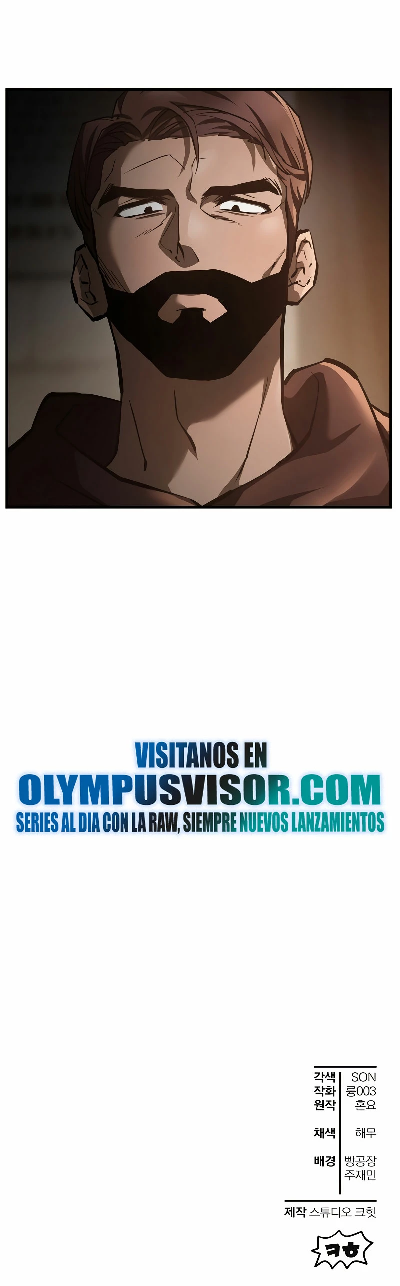 Helmut: El Niño Abandonado Capitulo 52 página 23