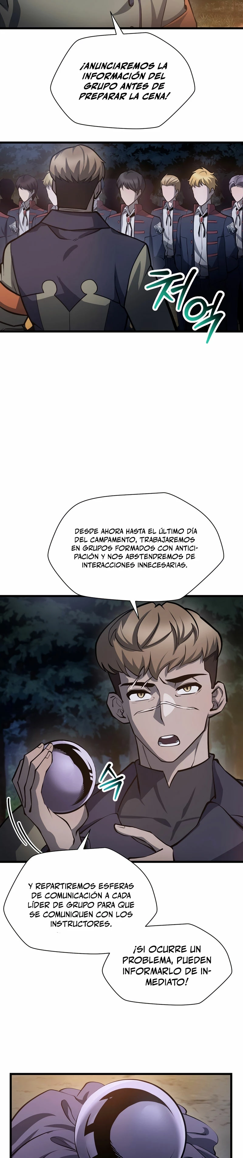 Helmut: El Niño Abandonado Capitulo 67 página 16