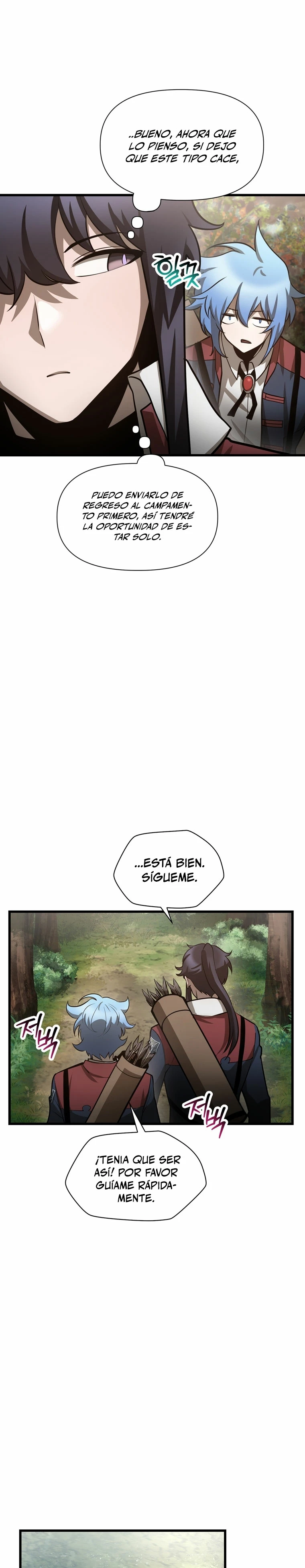 Helmut: El Niño Abandonado Capitulo 69 página 23