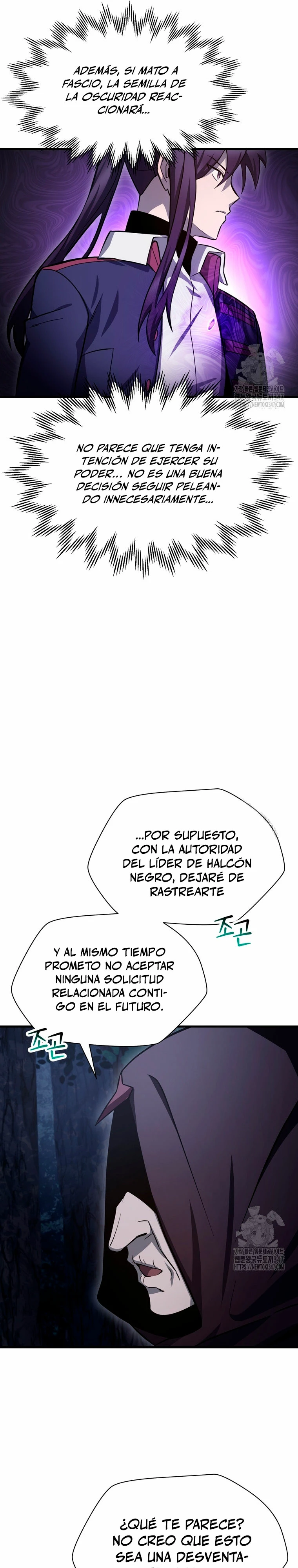 Helmut: El Niño Abandonado Capitulo 80 página 9