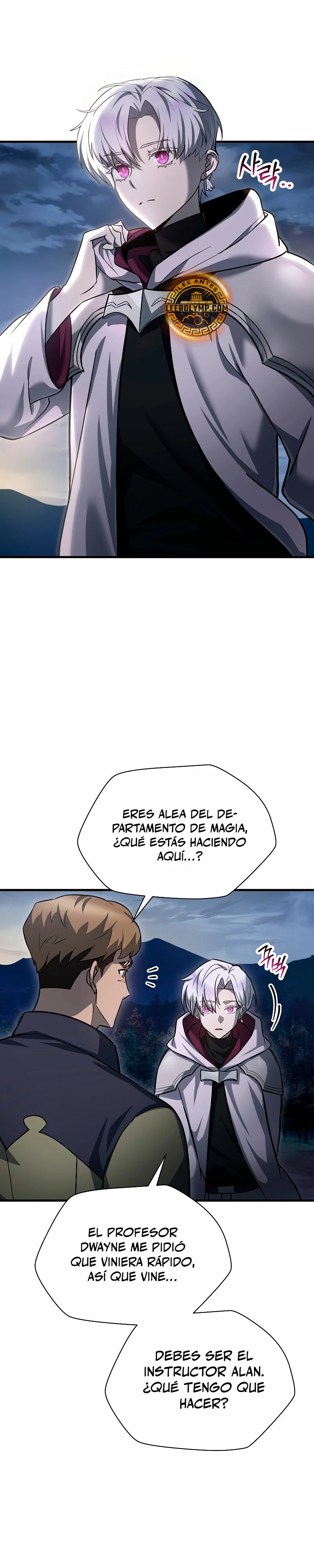 Helmut: El Niño Abandonado Capitulo 81 página 22