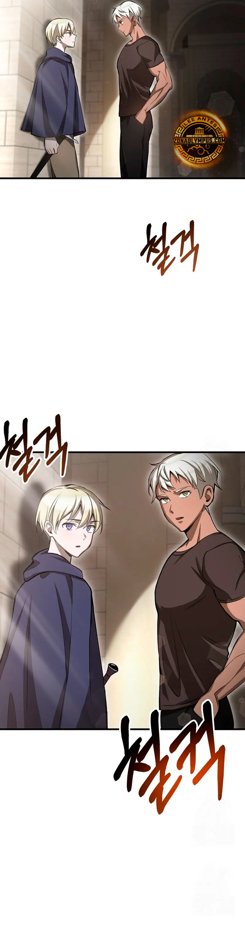 Helmut: El Niño Abandonado Capitulo 89 página 25