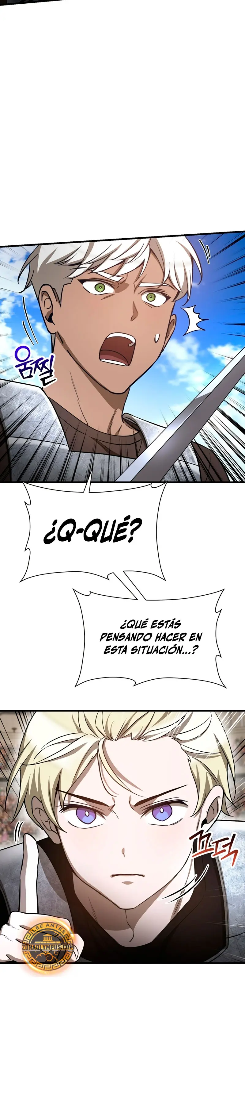 Helmut: El Niño Abandonado Capitulo 94 página 6
