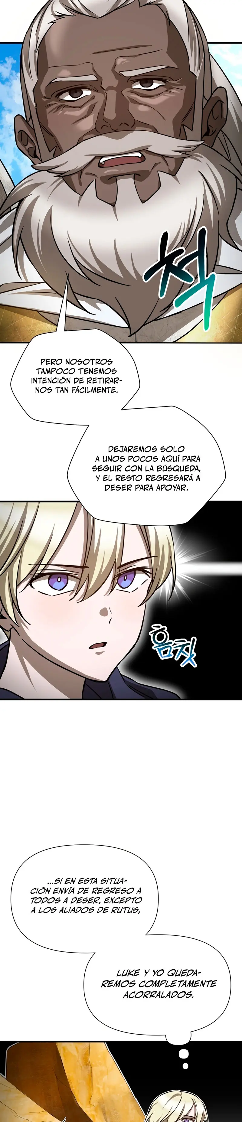 Helmut: El Niño Abandonado Capitulo 96 página 33